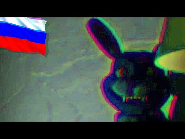 Harmony & Horror на русском  / Вставай Бензо / Перевод от Псэнкос/ Battington