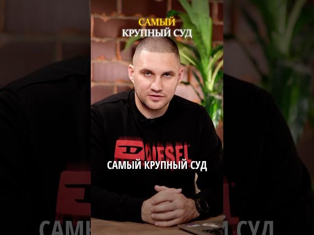 Больше про табачный бизнес в bio  #вейпшоп #табак #кальян #кальянная #суд