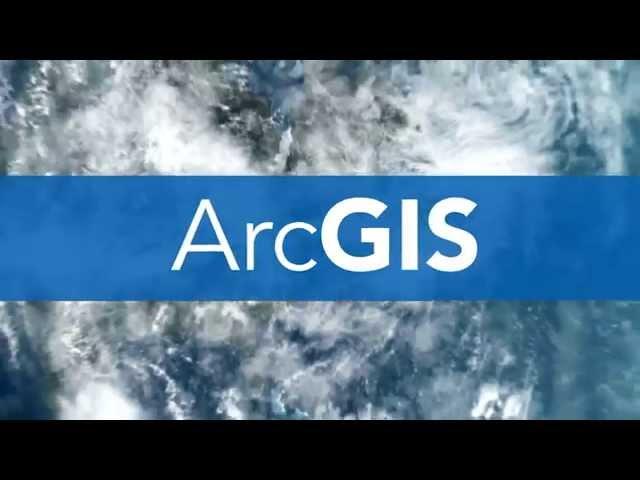 What is ArcGIS?