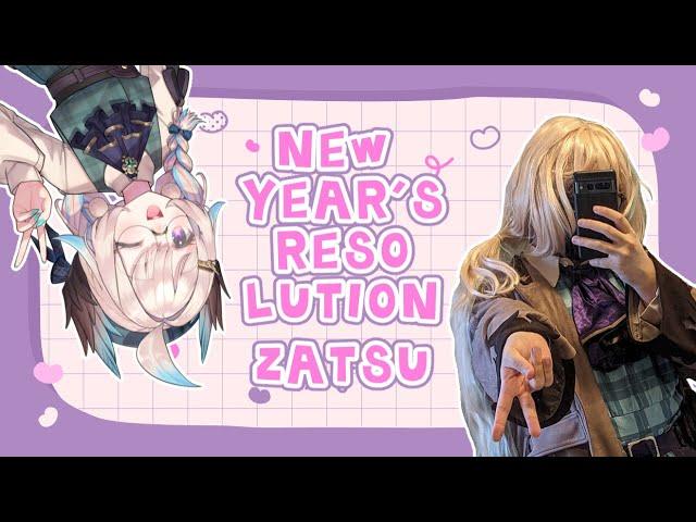 【New Year's Resolution Zatsu】w/ Diego !! 【NIJISANJI  EN | Enna Alouette】