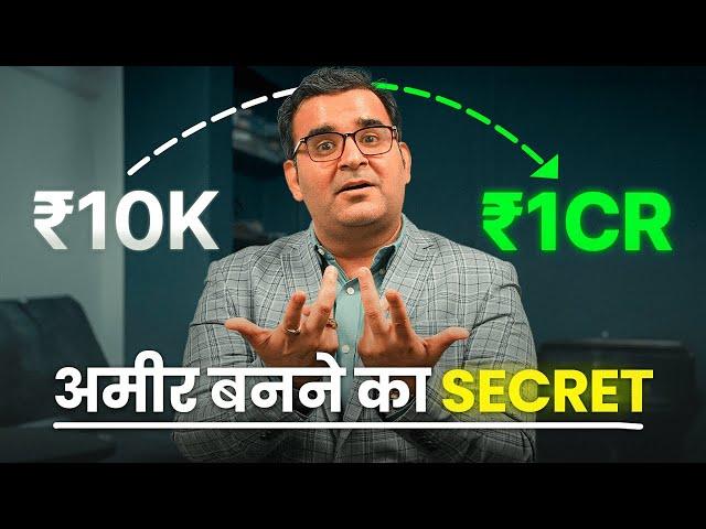 5 Steps to Manifest Wealth in Your Life | NLP Masterclass | Sanjay Kathuria