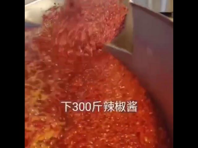 你知道火锅底料是怎么炒制的吗？