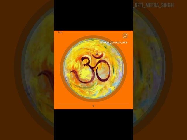 Jai Guru ji #gurujisatsang #satsang #blessingsalwaysguruji