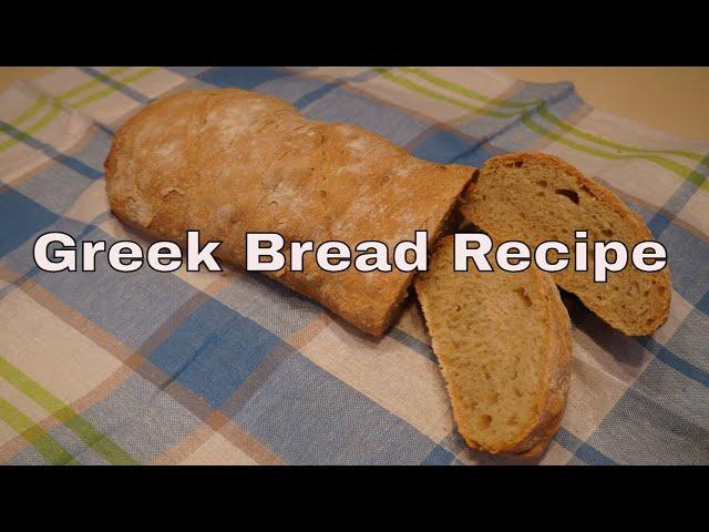 Greek Bread  Recipe