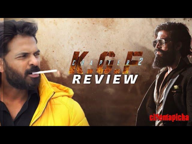 KGF Chapter 2 Movie Review