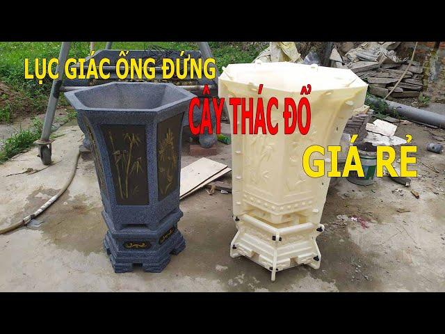 Khuôn chậu lục giác ống đứng abs giá rẻ | Khuôn Tổng Hợp
