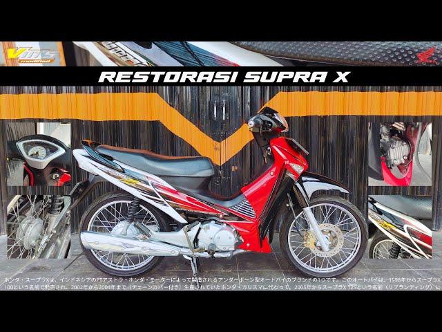 Restorasi Ringan Supra X 125 | Vins Modified #bengkelrestorasi