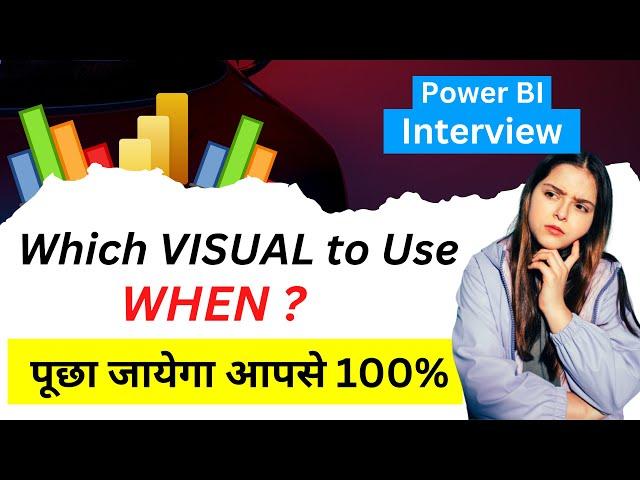 Visualization based Interview Question | Power BI | Must Watch