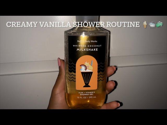 CREAMY VANILLA SHOWER ROUTINE  | SUMMER GOURMANDS | HYGIENE 2023