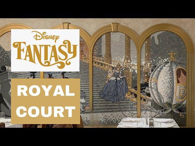 Disney Fantasy’s Royal Court: Dining Like Royalty?