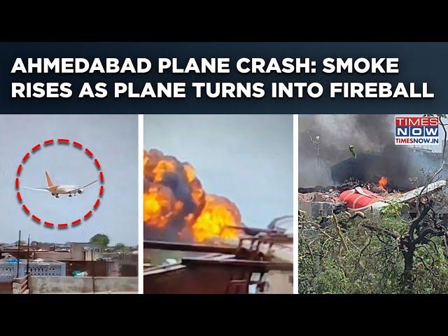 Ahmedabad Plane Crash: Scary visuals- Smoke Rises As Plane Turns Into Fireball| Wreckage Seen On Cam