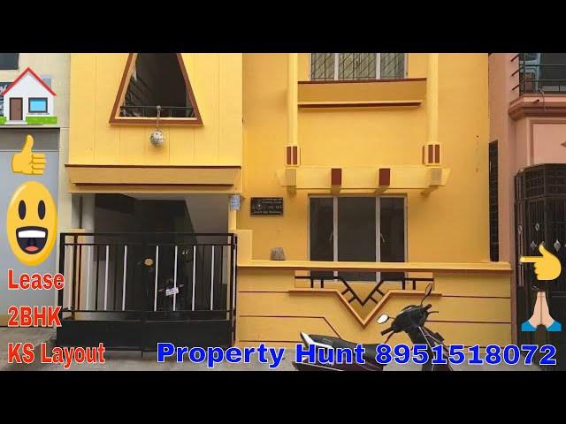 Lease 2BHK house in Ground floor Kumaraswamy layout Bangalore Property Hunter #PH19