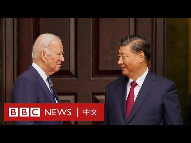 習近平與拜登在舊金山莊園會晤（現場畫面）－ BBC News 中文