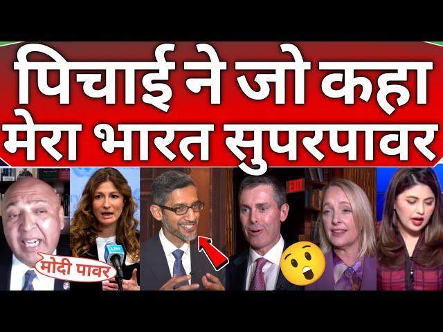 Pakistani public & media Crying  on American Personality & sunder pichai Praising india 