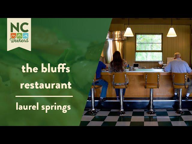 The Bluffs Restaurant on the Blue Ridge Parkway | NC Weekend | PBS North Carolina