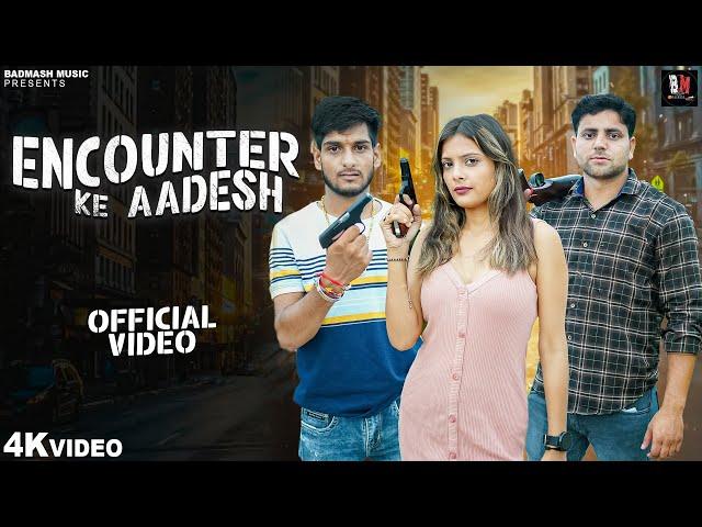 Encounter Ke Aadesh || Manish Solanki || Raksha (official video )New haryanvi song 2024