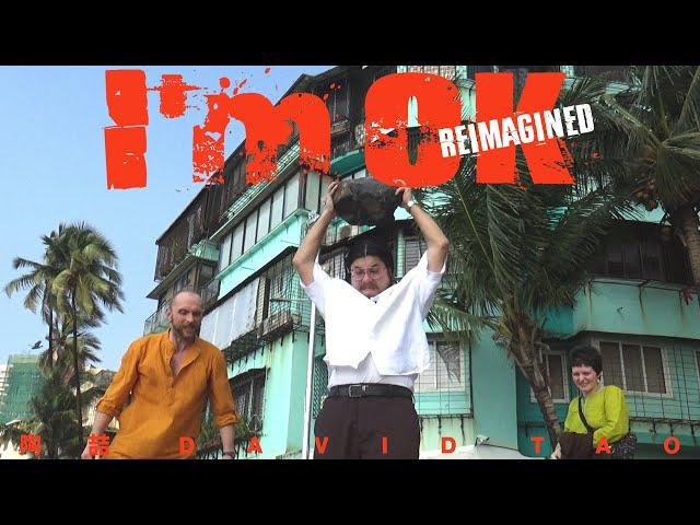 陶喆 David Tao 《I'm OK (Reimagined)》 Official Music Video