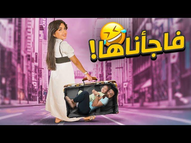 قررت أترك زوجي وبنتي وأعيش حياتي | لكن..