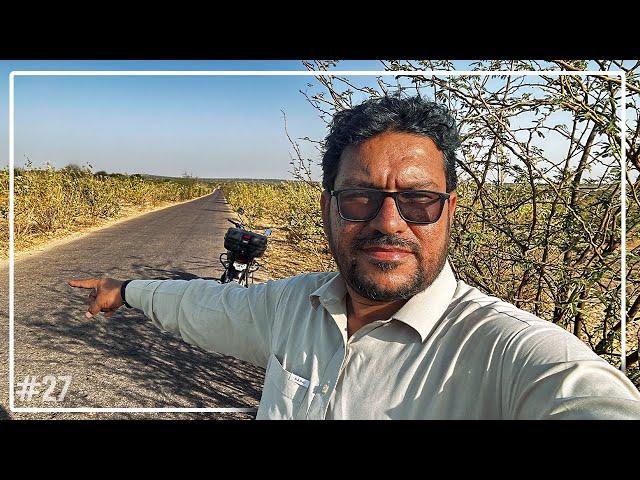 Mithi | Naukot Fort | Tharparkar Desert | Story 27 | Solo Bike Tour | YK VLOG