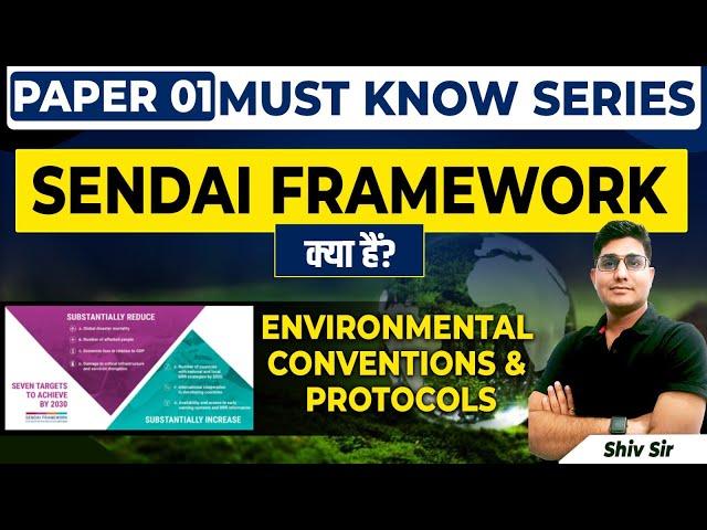 What is Sendai Framework? Paper 1 UGCNET Environment | UGC NET Paper 1 Mist Know Series by Shiv Sir