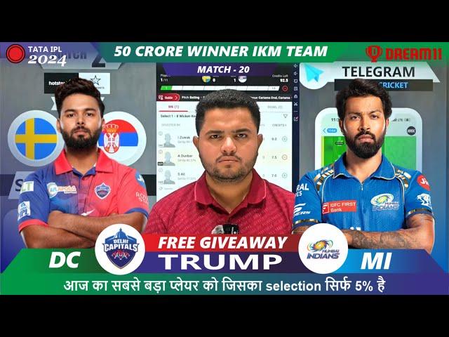 MI vs DC Dream11, MI vs DC Dream11 Prediction, DC vs MI IPL2024 20th T20 Match Dream11 Team Today