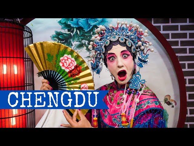 Chengdu travel guide | Things to do in Chengdu | China | Sichuan | 成都 | 四川