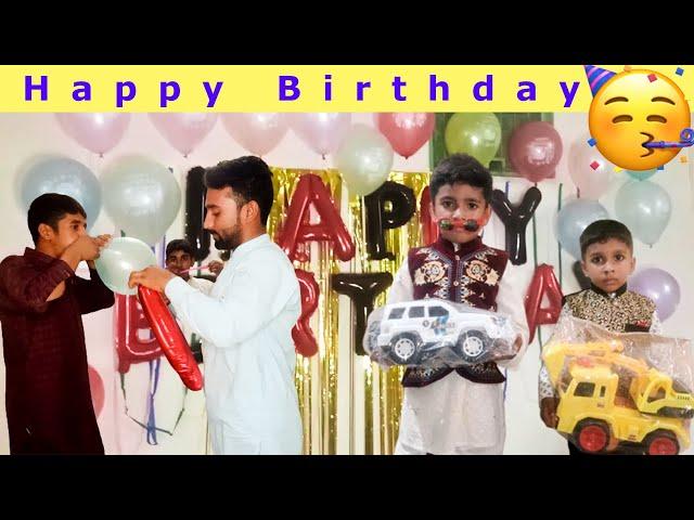 Happy Birthday To you | Happy Birthday Haris  | Shafiq Ahmad Vlog