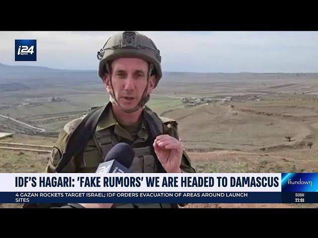 IDF addresses 'fake rumors' of advance on Damascus on i24NEWS