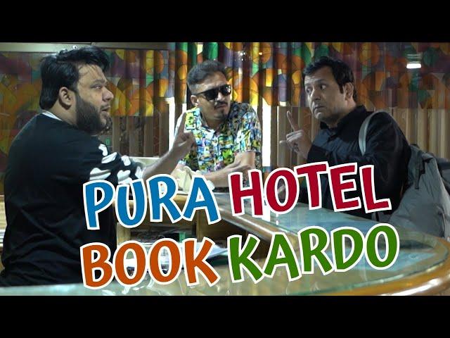 | PURA HOTEL BOOK KARDO | By Nadir Ali & Jaffar Mastana | P4 Pakao | 2024