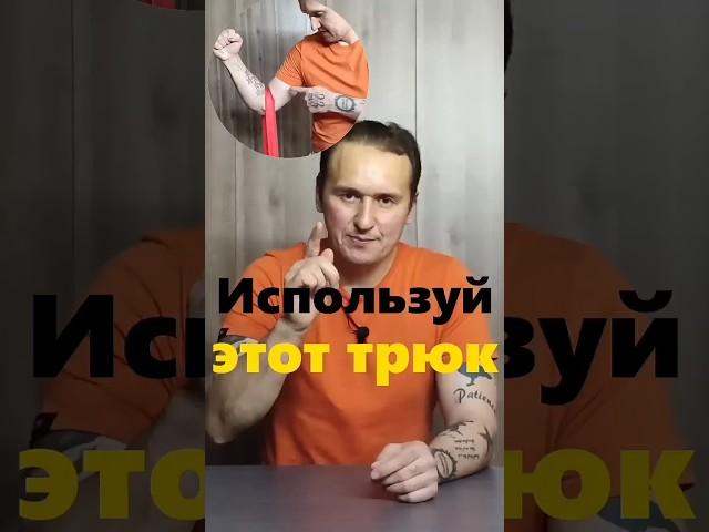 Как бить Мощно и незаметно #бокс  #урокибокса  #школабокса  #техникабокса