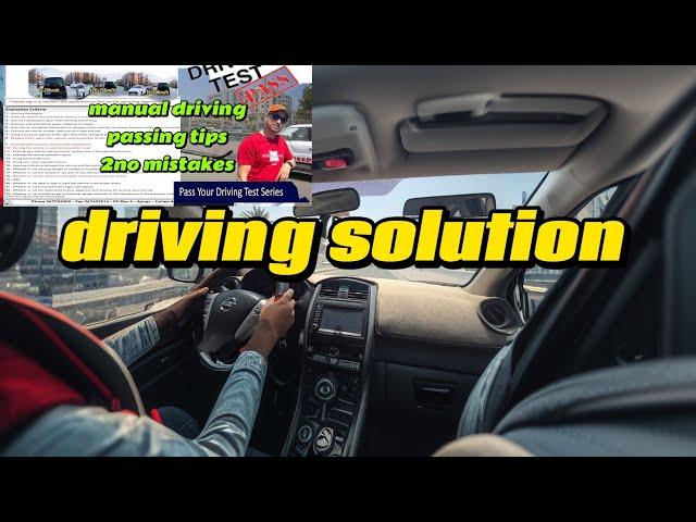 automatic driving solution vilogs