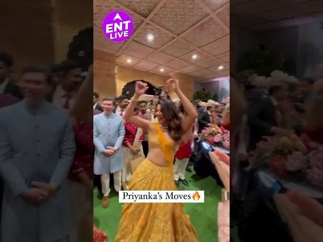 Ambani Wedding: Priyanka Chopra Dance at Anant Ambani & Radhika Merchant Wedding