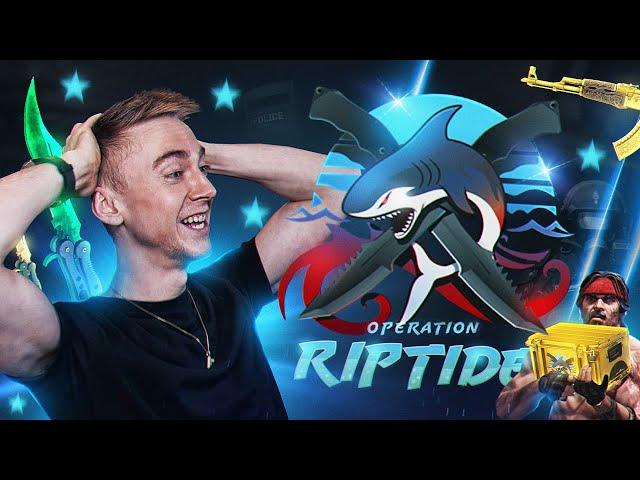 Operation Riptide! (NEW CASE OPENING + BATTLE PASS)