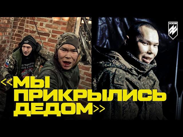 "I WATCHED VIDEOS BY AZOV." Three Occupiers Interrogated: How Azov Captured Them Near Toretsk [ENG]