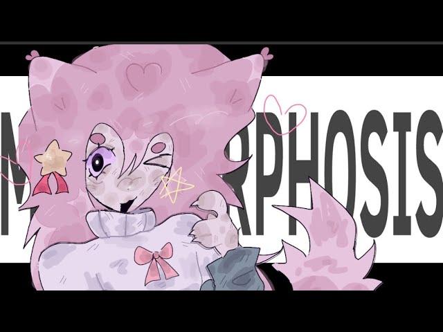 METOMORPHOSIS || animation || gift || remake