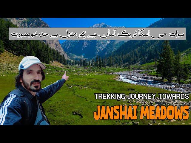 Janshai Meadows Swat beautiful Track || Paradise in swat KP