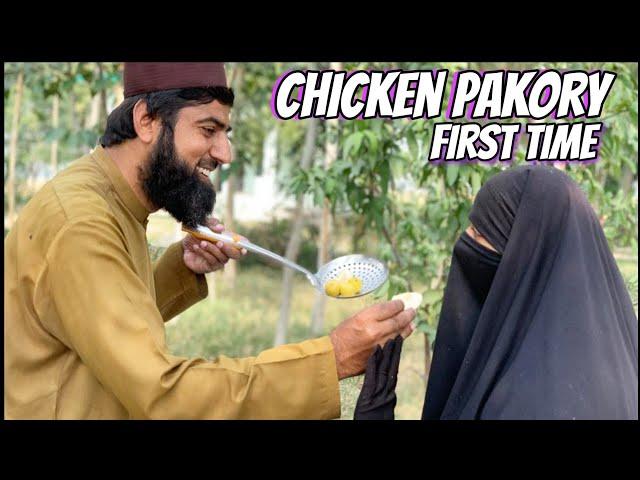 Chicken Pakory Famous Recipe| Arshad Vlogs #youtuber #vlog