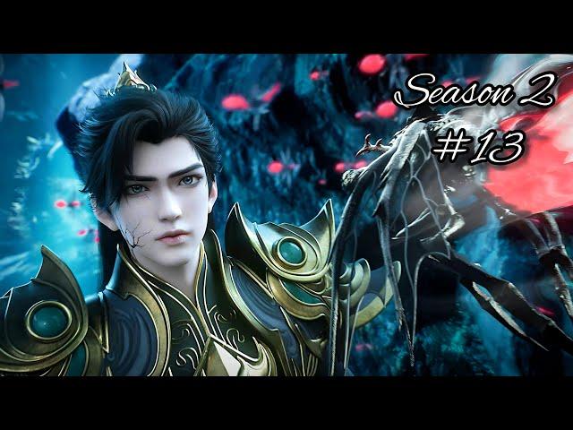 Perfect World Season 2 Episode 13 Explained in Hindi/Urdu | Anime oi