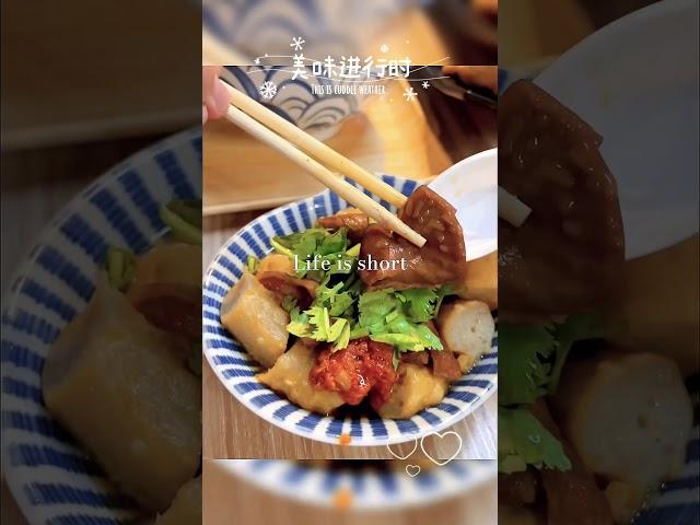 #艾蛙媽vs達樂哥 #travel #我要上推薦 #我要上熱門 #我要上推荐 #eat #eating #food #foodie #teatime #美食分享