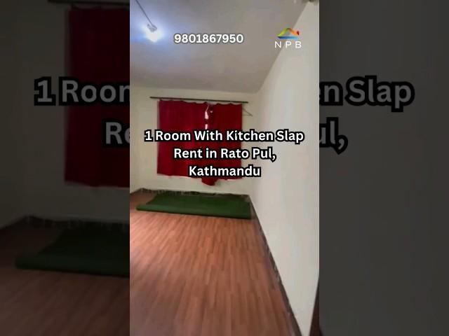 1 Room With Kitchen Slap Rent in Rato Pul, Kathmandu. Rs, 10,000/month
