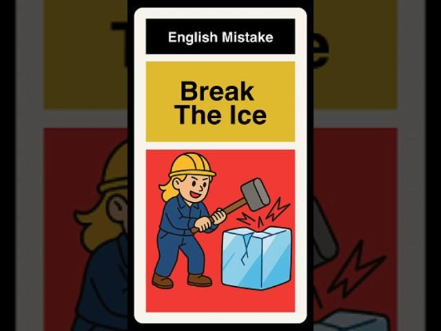 Celebrity English Grammar Part 17