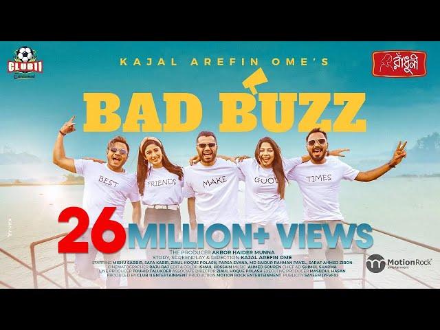 Bad Buzz | Full Drama | Mishu | Safa | Polash | Parsa | Zibon | Shimul | Pavel | Ome | Munna