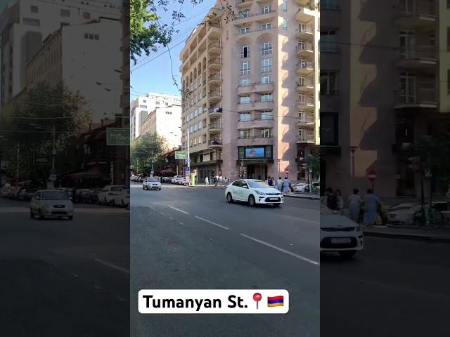 Tumanyan St. Yerevan #armeniatourism #yerevan