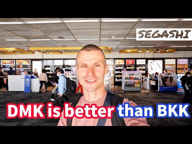 Why Don Muang Airport Bangkok (DMK) is better than Suvarnabhumi Airport (BKK)? Thailand Travel Vlog