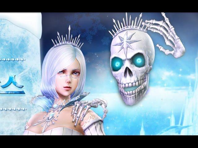 Granado Espada New NPC Snow Berthe & Charles all skill motion & POSE