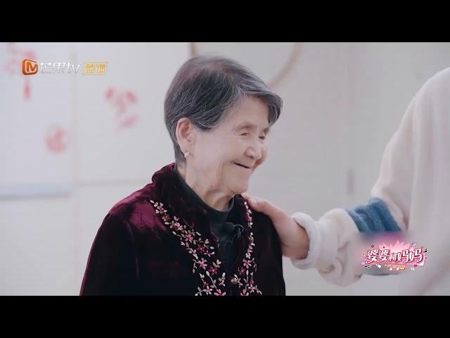 杨子妈妈给黄圣依做衣服回忆创业故事 黄圣依高情商表达孝顺超暖心 《婆婆和妈妈2》第4期  My Dearest Ladies S2 EP4 | MGTV