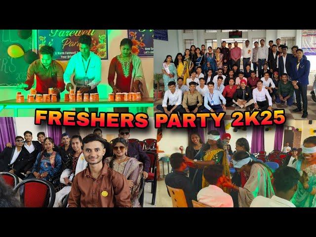 FRESHERS PARTY 2K25 || FRESHERS PARTY CELEBRATION ON COLLEGE || NARENDRA JAISWAL VLOGS | #freshers