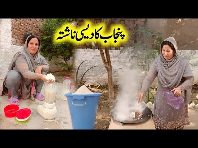 Desi Women Morninge Routine in Village | Village Life Pakistan | Traditional Desi Village Food