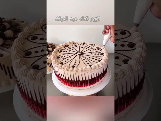 Decorate modern and easy cakes