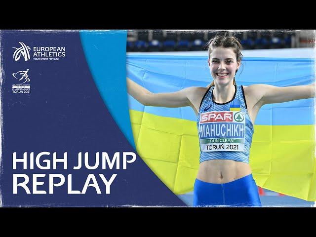 Women's High Jump Final | Torun 2021